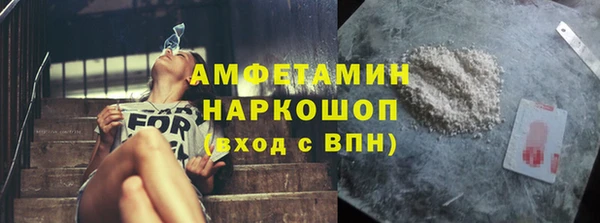 герыч Остров
