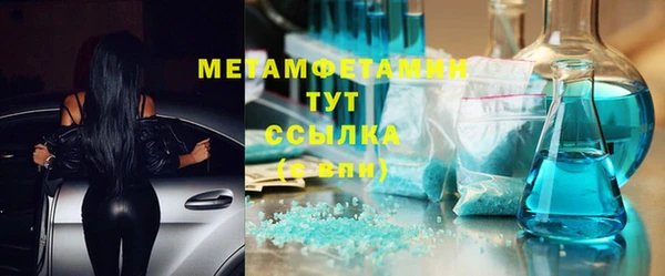 герыч Остров