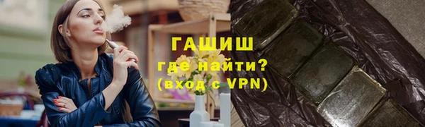 герыч Остров
