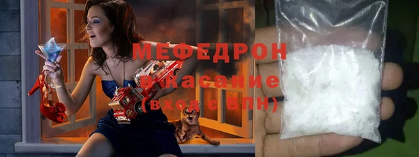 герыч Остров