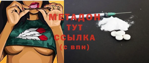 герыч Остров