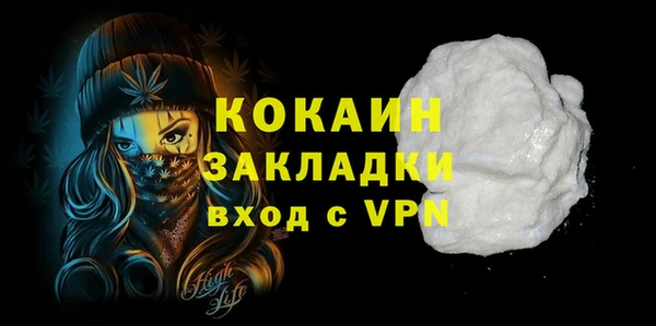 герыч Остров