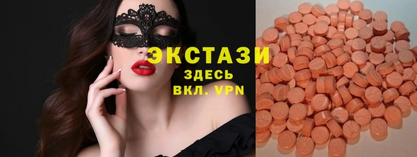 герыч Остров