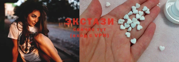 герыч Остров