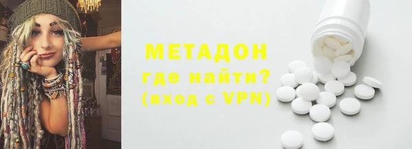 герыч Остров