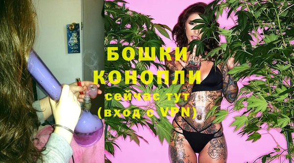 скорость mdpv Осинники