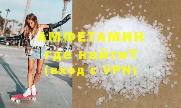 гашишное масло Осташков