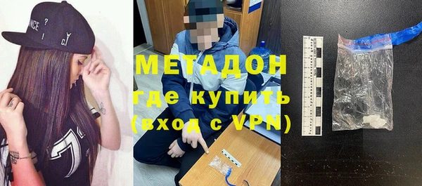 герыч Остров