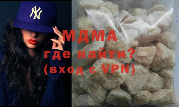 герыч Остров