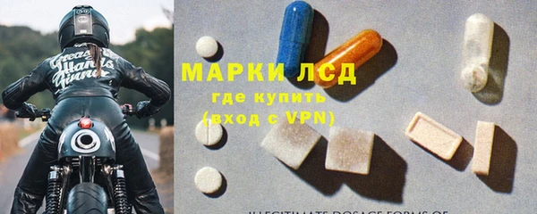 герыч Остров