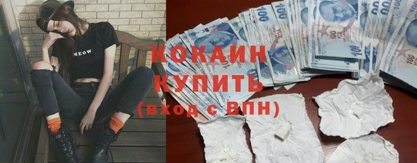 герыч Остров