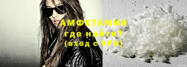 гашишное масло Осташков