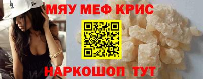 гашишное масло Заводоуковск