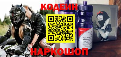 метадон Заволжье