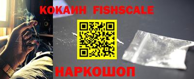 гашишное масло Заводоуковск