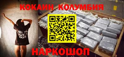 гашишное масло Заводоуковск