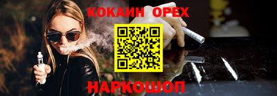 метадон Заволжье