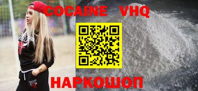 меф Жуковский