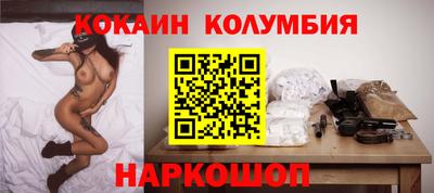 меф Жуковский