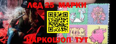 метадон Заволжье