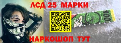 меф Жуковский