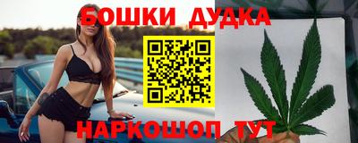 меф Жуковский