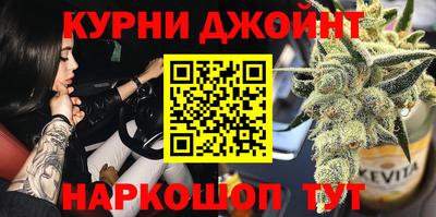 меф Жуковский