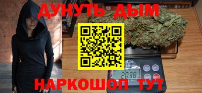 гидропоника Татарск