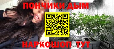метадон Заволжье