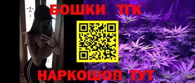 метадон Заволжье