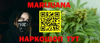 метадон Заволжье