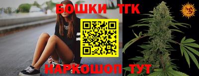 меф Жуковский