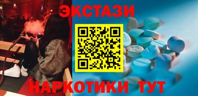 меф Жуковский