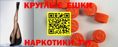 меф Жуковский