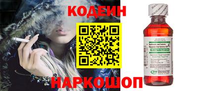 метадон Заволжье