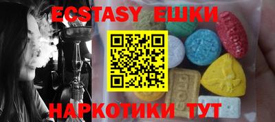 метадон Заволжье