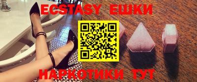 метадон Заволжье