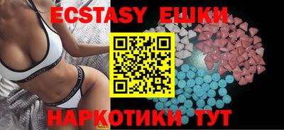 метадон Заволжье
