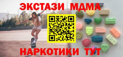 метадон Заволжье