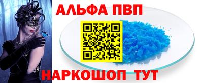 меф Жуковский