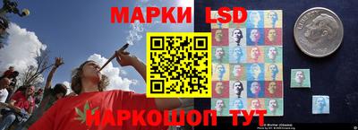 меф Жуковский