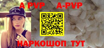 метадон Заволжье