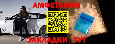 кокаин премиум Тара