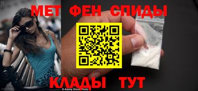 меф Жуковский