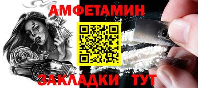 метадон Заволжье