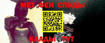 меф Жуковский