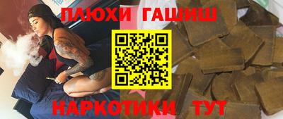 меф Жуковский