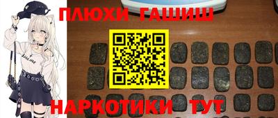 меф Жуковский