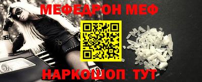 метадон Заволжье