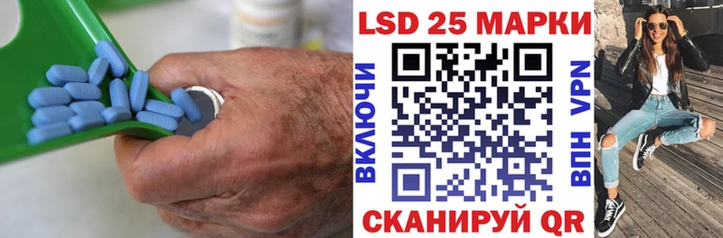 OMG   маркетплейс какой сайт  ЛСД экстази ecstasy  Рассказово 